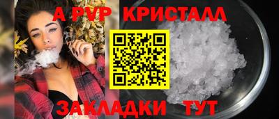 кокаин колумбия Краснокаменск