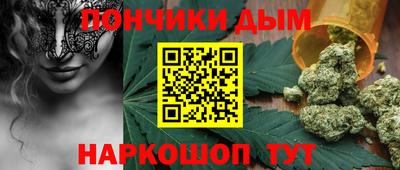гидра Краснознаменск