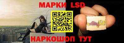 кокаин колумбия Краснокаменск