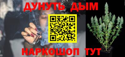 кокаин колумбия Краснокаменск