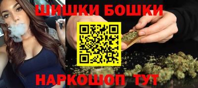 прущие крисы Краснодар