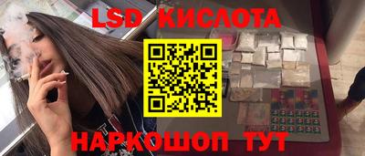 кокаин колумбия Краснокаменск