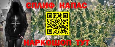кокаин колумбия Краснокаменск