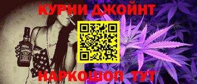 кокаин колумбия Краснокаменск