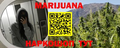 кокаин колумбия Краснокаменск