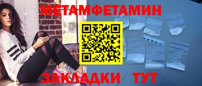 кокаин колумбия Краснокаменск