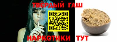 кокаин колумбия Краснокаменск