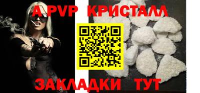 кокаин колумбия Краснокаменск