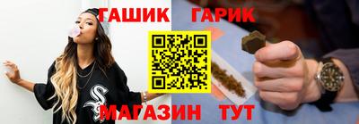 кокаин колумбия Краснокаменск