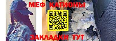 кокаин колумбия Краснокаменск